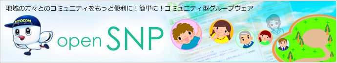 openSNP