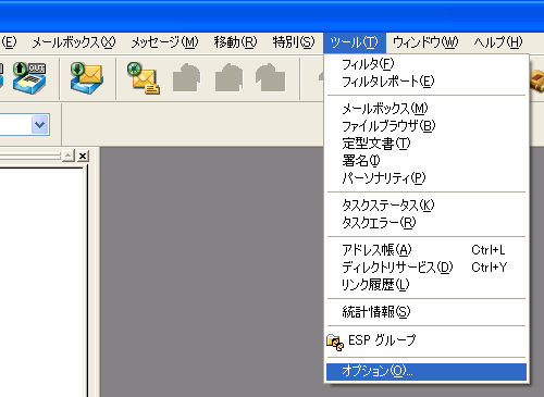 画面