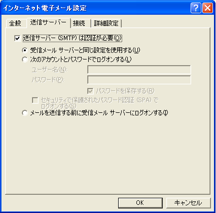 画面